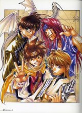 BUY NEW saiyuki - 180669 Premium Anime Print Poster
